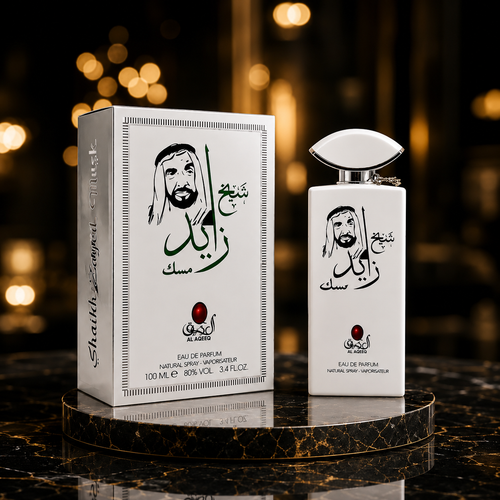 Shaikh Zayed Men Musk Perfume